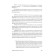 Emotional intellect. Russian practice. Sergey Shabanov, Alena Aleshina