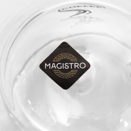 Glass mug with double walls Magistro "Duo. Coffee ", 200 ml-6