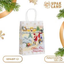 Новый год. Пакет бумажный подарочный новогодний крафт "Детство" 18 х 8 х 25 см.