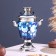 The set "Zhostovo on the blue", a glass, 3 objects, a samovar 3 l, a teapot 0.7 l, tray