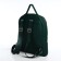 Women's backpack made of artificial leather with lightning, 2 pockets, green color