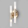 Wall lamp Bastone, 3W, G4, 8x10x29.5 cm