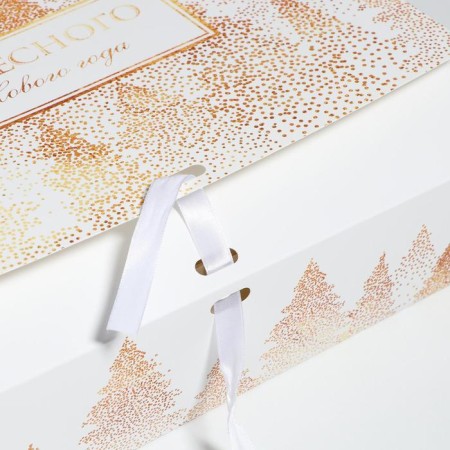 Folding gift box "Fairytale New Year", 31 x 24.5 x 9 cm, New Year-4