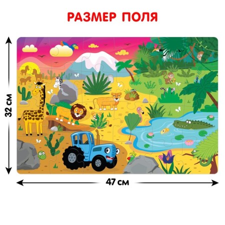 Puzzle with stickers "Blue Tractor: Who hid where?"-2