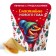 Cookies with the prediction of "unbridled fun", 1 pcs