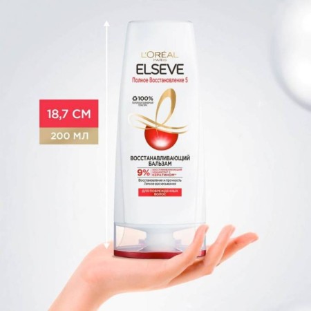 Hair balm Elseve "Full Restoration 5", 200 ml-5
