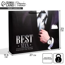 Gift Laminated Horizontal Package, Packaging, Best Man, Ml 27 x 23 x 11.5 cm