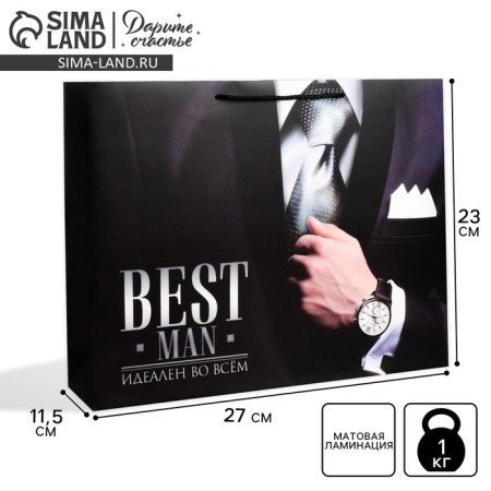 Gift Laminated Horizontal Package, Packaging, Best Man, Ml 27 x 23 x 11.5 cm