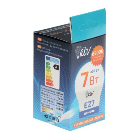 RSV-P45-7W-6500K-E27 LED lamp-1
