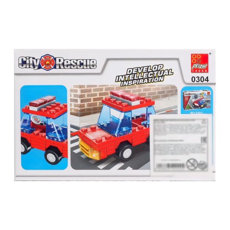 Design "Fire Guard", 48-59 parts, mix-2