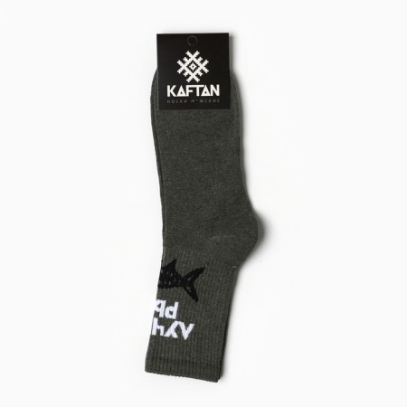 Male socks "Best Fisherman" Size 41-44 (27-29 cm), mix-2
