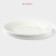Porcelain porcelain plate with a thickened edge of the White Label, D = 15 cm, white color