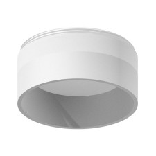 Front nozzle for Ambrella Light Diy Spot, 10W MR16, white, matte color
