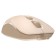 Mouse A4Tech FSTYLER FM26S Beige/Brown optical (2000DPI) Silent USB for a laptop (103385