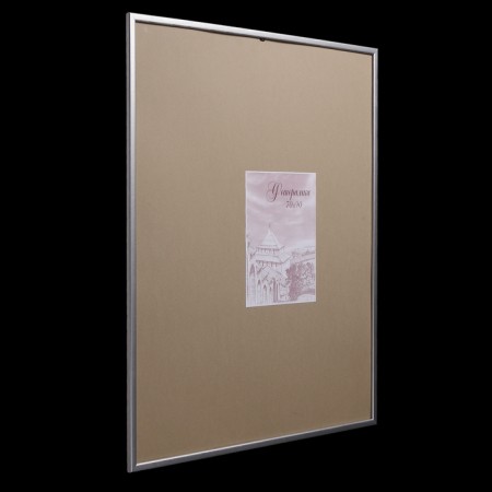 Photo frame pine С19 silver 70x90 cm (plastic screen)-1