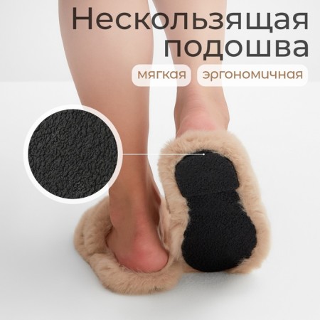 Women's slippers with open nose size 38, beige color-1