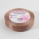 Kapron tape, 20 mm, 20 ± 1 m, beige color No. 160