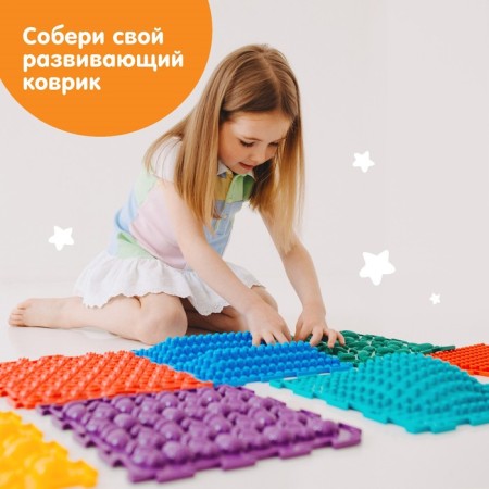 Modular massage rug orthodon "Island", hard, color mix-2