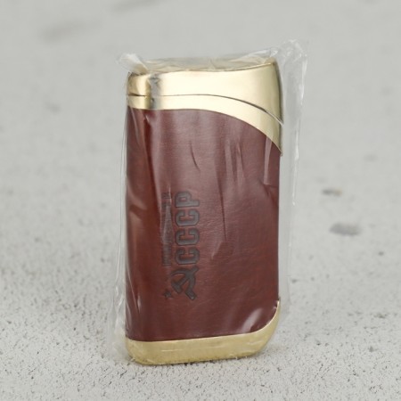 Gas lighter "Born in the USSR", 6.7 x 3.3 cm.-5