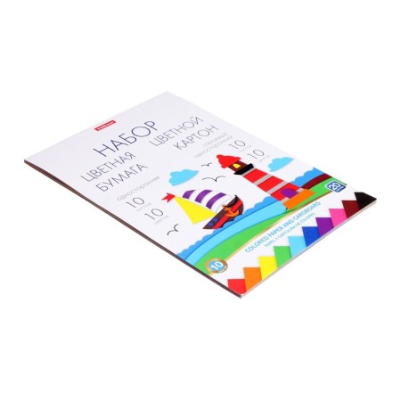 A4, 20 sheets, 10 colors, erichkrause, paper + cardboard, unilateral, on gluing, a sketch of crafts, a cutting scheme-1
