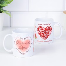 Sublimation mug 