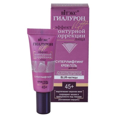 Cream-Gel Eyes BitEx Lift Gialuron, 20 ml