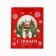Laminated horizontal package "New Year's ball", MS 18 x 23 x 10 cm, New Year
