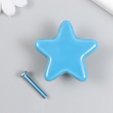 Pen for the casket ceramics, metal "Star" Blue 4.9x4.9x2.2 cm