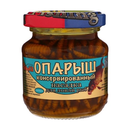 Big Big -Big Nazadka, Vanil Taste, 110 ml