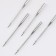 Needles for household sewing machines, universal, 5 pcs, No. 100