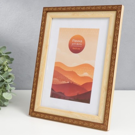 Photo frame plastic 15x21 cm "Antik" Len-1