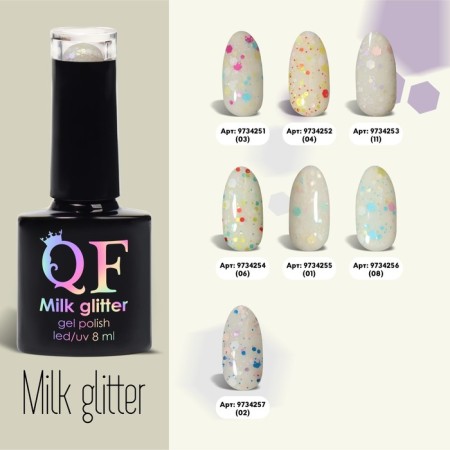 Gel nail polish, Milk Glitter, 3 phase, 8ml, LED/UV, Transparent color (11)-4