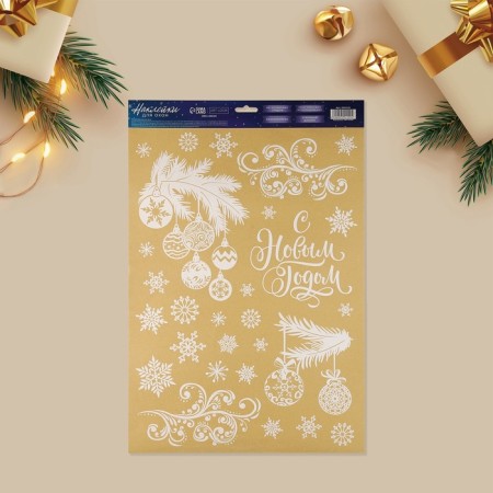Stickers for the windows "Winter Patterns", reusable, 33 x 50 cm, New Year