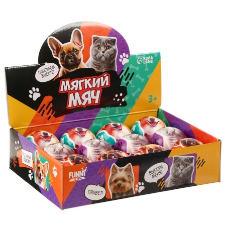 Baby Baby soft "Pets" 6.3cm, in showbox-1