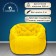 Comfort Sofa chair, size 85x90x90 cm