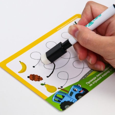 Developing set of writers -asters "Learning to write lines and figures" 20 cards, marker, blue tractor-3