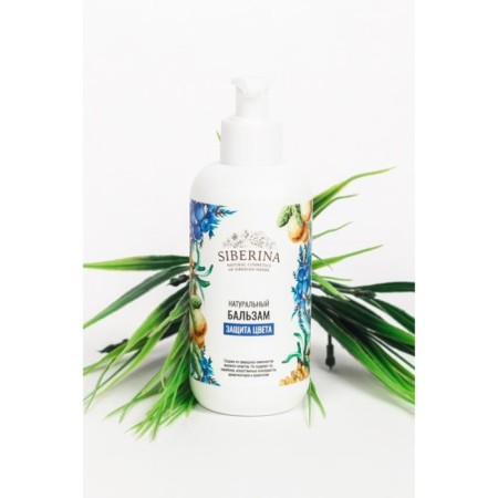 Natural Balm "Color Protection", 200 ml-1