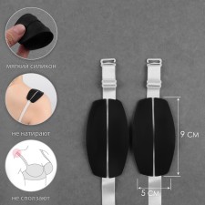 Lining for straps, 9 × 5 cm, black color