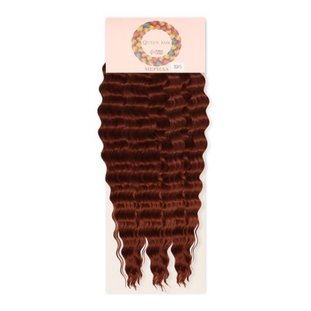 Merida Africolocons, 60 cm, 270 grams, burgundy/dark red HKB350A/13 (Ariel)-3