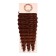Merida Africolocons, 60 cm, 270 grams, burgundy/dark red HKB350A/13 (Ariel)