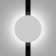 Technical TR107-2-5W3K-W, LED, 5 W, 193x150x70 mm, 160 lm, 3000k, 2835, white-blacks