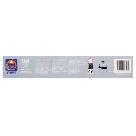 Presidential President IL-96-300-2