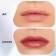 Lip gloss Influence Beauty Plexiglass, tone 12, 3.5 ml