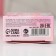 Bath salt “Since March 8!”, 100 g, aroma of berry punch, pure happiness