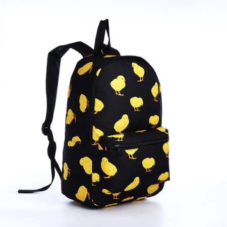 A backpack with a zipper, black color