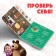 Cardboard book with windows “Let's guess!”, 10 pp., 16 windows, Masha and the bear