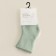 Nosk children's terry 3 pairs SL Home, 8-10 cm, milk/beige