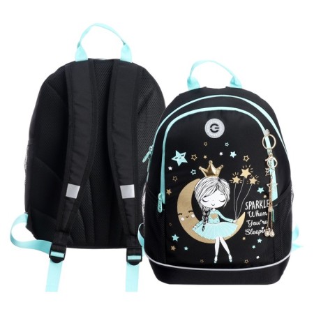 School backpack, 38 x 28 x 18 cm, Grizzly, ergonomic back, + keychain, black