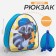 Baby backpack for the boy "Raccoon Skereiter", 23x20.5 cm, lightning department
