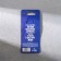 Metal keychain "This is your day", 10 x 4 cm